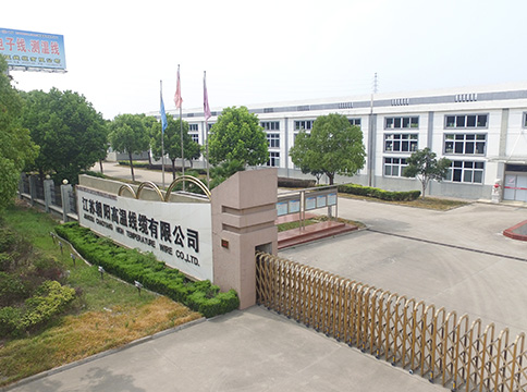 江蘇朝陽高溫線纜有限公司網站上線！！